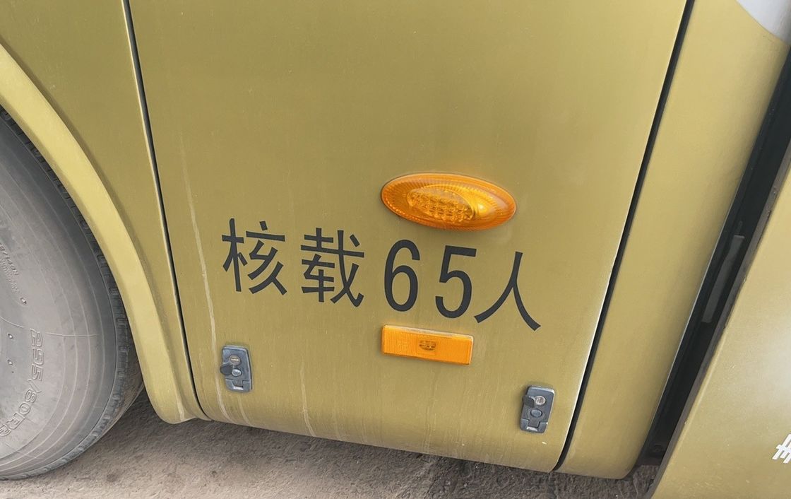 Autobus de passageiros de 65 lugares, com transmissão manual, peso 13240 kg